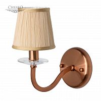 бра chiaro софия 355023001 в Хабаровске