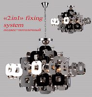 подвесная люстра favourite chromic-pieces 1425-6pc в Хабаровске