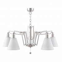 подвесная люстра lamp4you hightech m1-05-sn-lmp-o-32 в Хабаровске