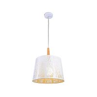 подвесной светильник maytoni lantern mod029-pl-01-w в Хабаровске