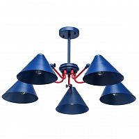 потолочная люстра mw-light чили 711010905 синяя в Хабаровске