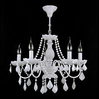 подвесная люстра maytoni contrast arm220-05-w в Хабаровске