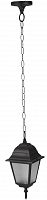 уличный подвесной светильник arte lamp bremen a1015so-1bk в Хабаровске