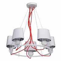 подвесная люстра mw-light лацио 5 103011505 белая в Хабаровске