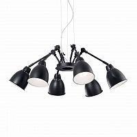 подвесная люстра ideal lux newton sp6 nero в Хабаровске