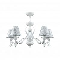 подвесная люстра lamp4you modern m3-05-wm-lmp-o-16 в Хабаровске