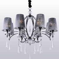 подвесная люстра crystal lux joy sp8 в Хабаровске