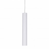 подвесной светильник ideal lux look sp1 small bianco в Хабаровске
