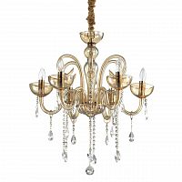 подвесная люстра ideal lux canaletto sp6 ambra в Хабаровске