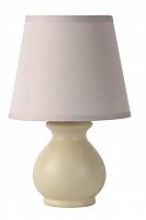 настольная лампа lucide mia 14561/81/41 в Хабаровске