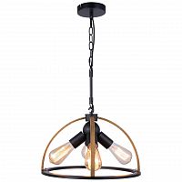 подвесная люстра lussole loft cornville lsp-8576 в Хабаровске