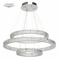 подвесной светодиодный светильник chiaro гослар а в Хабаровске