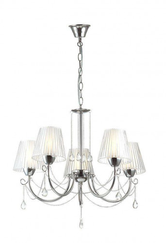 подвесная люстра lumion odda 3236/5 в Хабаровске