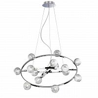 подвесная люстра ideal lux orbital sp14 в Хабаровске