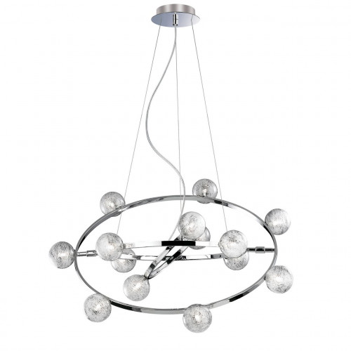 подвесная люстра ideal lux orbital sp14 в Хабаровске