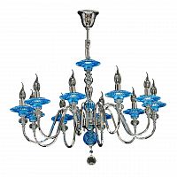 подвесная люстра osgona azzurro 699104 в Хабаровске