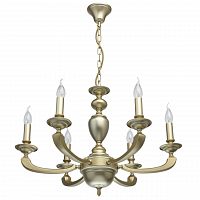 подвесная люстра mw-light дэль рей 4 700010806 в Хабаровске