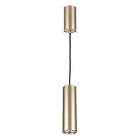 подвесной светильник odeon light vincere 3828/1c в Хабаровске