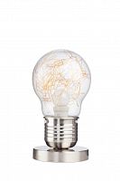 настольная лампа bulb в Хабаровске