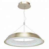 подвесной светодиодный светильник de markt перегрина 4 703011001 в Хабаровске