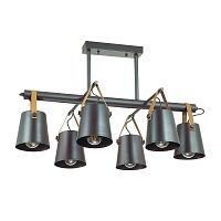 потолочная люстра lumion tristen 3641/6c в Хабаровске