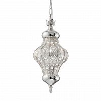 дизайнерский подвесной светильник ideal lux nawa-3 sp1 argento в Хабаровске