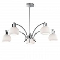 подвесная люстра ideal lux tokyo sp5 в Хабаровске