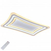 потолочный светодиодный светильник omnilux monaci oml-05007-150 в Хабаровске