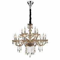 подвесная люстра st luce sl646.103.15 бежевая в Хабаровске
