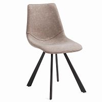 стул andi металлический черный pu taupe cc0252ue85 от la forma (ex julia grup) в Хабаровске