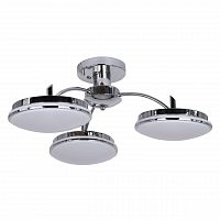 потолочная светодиодная люстра f-promo ledante 2472-3p белая в Хабаровске
