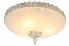 потолочный светильник arte lamp crown a4541pl-3wg в Хабаровске