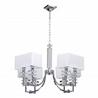 подвесная люстра mw-light прато 1 101010608 белая в Хабаровске