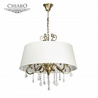 подвесная люстра chiaro софия 355011905 в Хабаровске