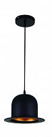 подвесной светильник odeon light cupi 3357/1 в Хабаровске
