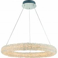подвесной светодиодный светильник arte lamp lorella a1726sp-1cc в Хабаровске