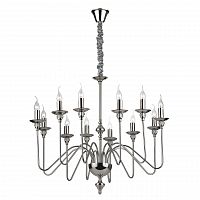 подвесная люстра ideal lux artu sp12 в Хабаровске