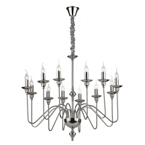 подвесная люстра ideal lux artu sp12 в Хабаровске