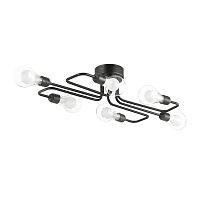 потолочная люстра lumion nattu 3636/6c в Хабаровске