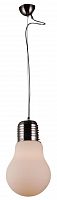 подвесной светильник st luce buld sl299.503.01 в Хабаровске