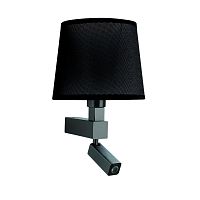 бра mantra bahia 5233+5238 в Хабаровске