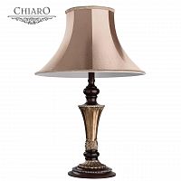настольная лампа chiaro версаче 639030401 в Хабаровске