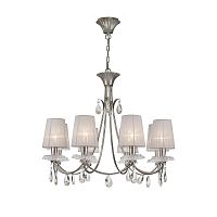 подвесная люстра mantra sophie 6301 в Хабаровске