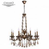 подвесная люстра chiaro габриэль 491010808 бронза в Хабаровске
