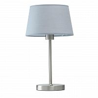 настольная лампа mw-light сити 10 634032301 в Хабаровске
