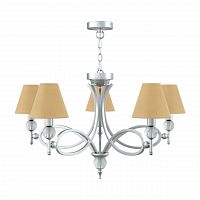 подвесная люстра lamp4you eclectic m2-05-cr-lmp-o-23 в Хабаровске