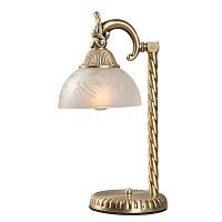 настольная лампа mw-light афродита 317032301 в Хабаровске