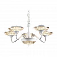 подвесная светодиодная люстра arte lamp a5168lm-5wh в Хабаровске
