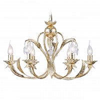 подвесная люстра arti lampadari arosio e 1.1.6 g в Хабаровске