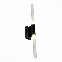 бра st luce bastoni sl947.401.02 в Хабаровске